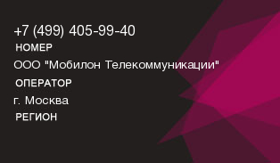 4994059940